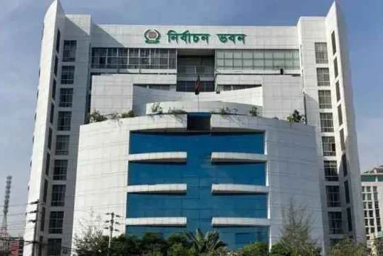 ১৮ বছর আগে বরখাস্ত ৮৫ উপজেলা নির্বাচন কর্মকর্তাকে পুনর্বহালের নির্দেশ, প্রজ্ঞাপন জারি